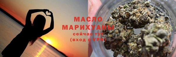 прущая мука Белоозёрский